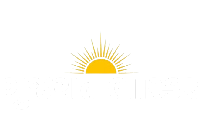 Gujarat Bhaskar