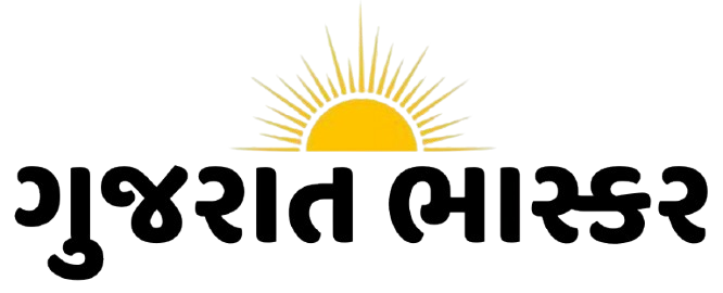 Gujarat Bhaskar